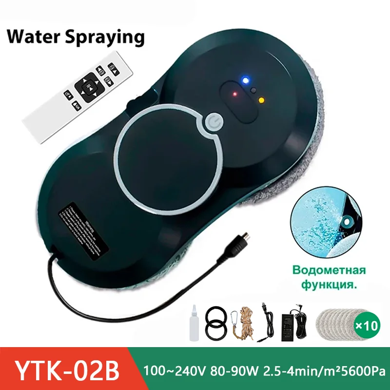 Intelligent Water Spray Window Cleaning Robot Brushless Motor Glass Cleaner Spray Type Window Cleaning Robot