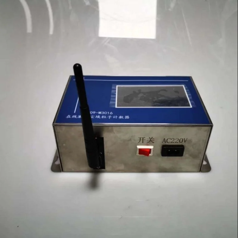 Y09-M3016 Online dust particle counter, large screen dust-free workshop level display