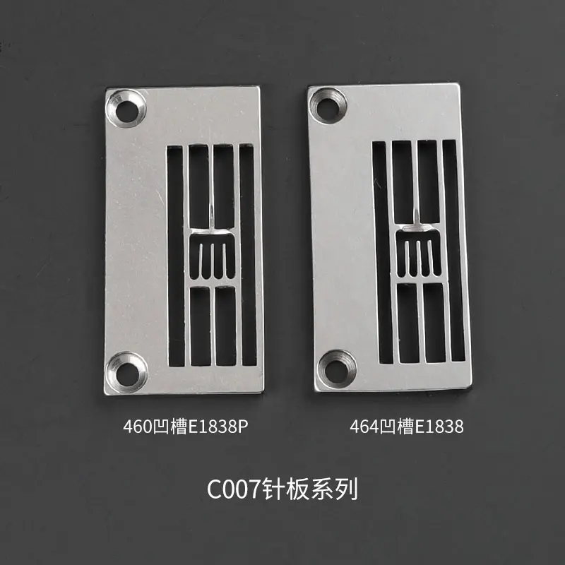 C007/W600 Arrow Thick Material Needle Plate Four Needle Six-thread Three-needle Five-thread Industrial sewing machine parts