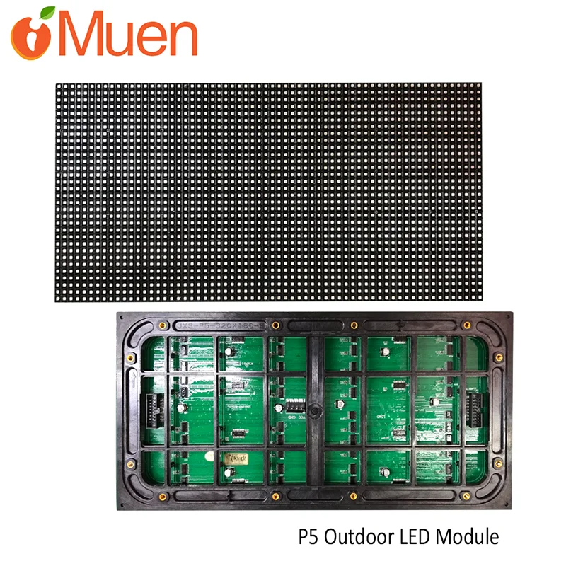 Free shipping P5 Outdoor LED Screen Display Module 320x160mm 8scan FULL Color SMD Outdoor waterproof LED panel