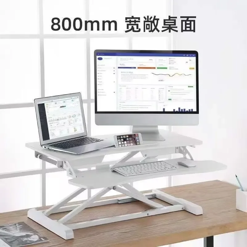  Standing Laptop Lifting Desk Office Desktop Monitor Height Increasing Table Bracket Folding Workbench