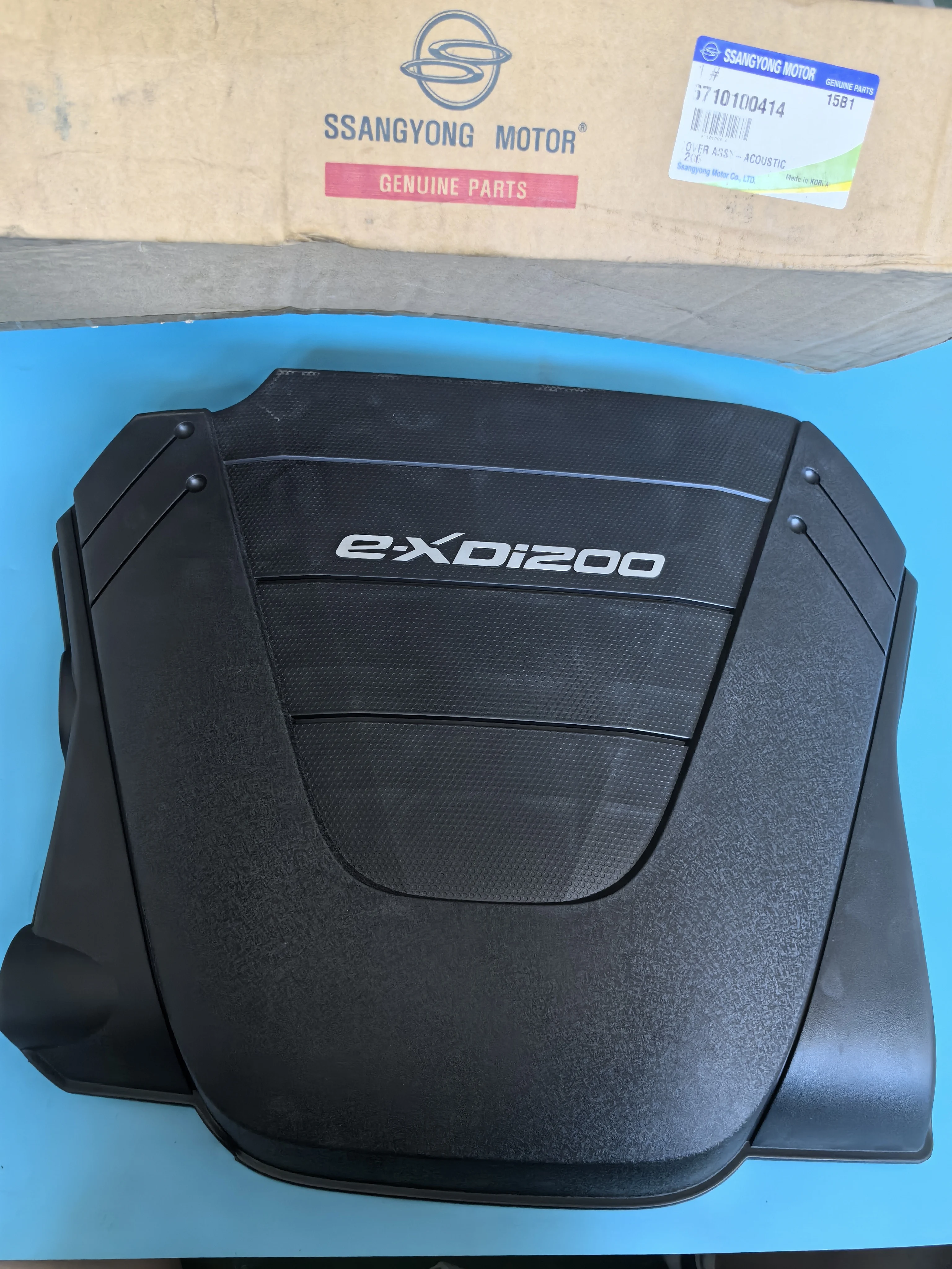 

Genuine Intake Manifold Acoustic Cover Assy 6710100414 For Ssangyong Korando C