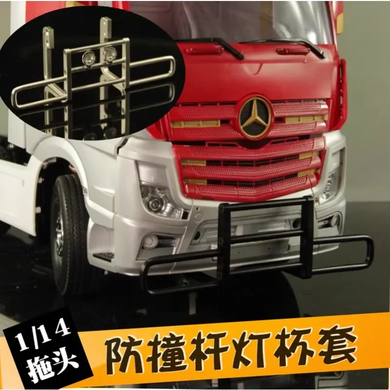 Metal Front Bumper Crash Barrier with Metal Headlights for 1/14 Tamiya RC Truck Scania Actros 3363 Volvo MAN LESU Car