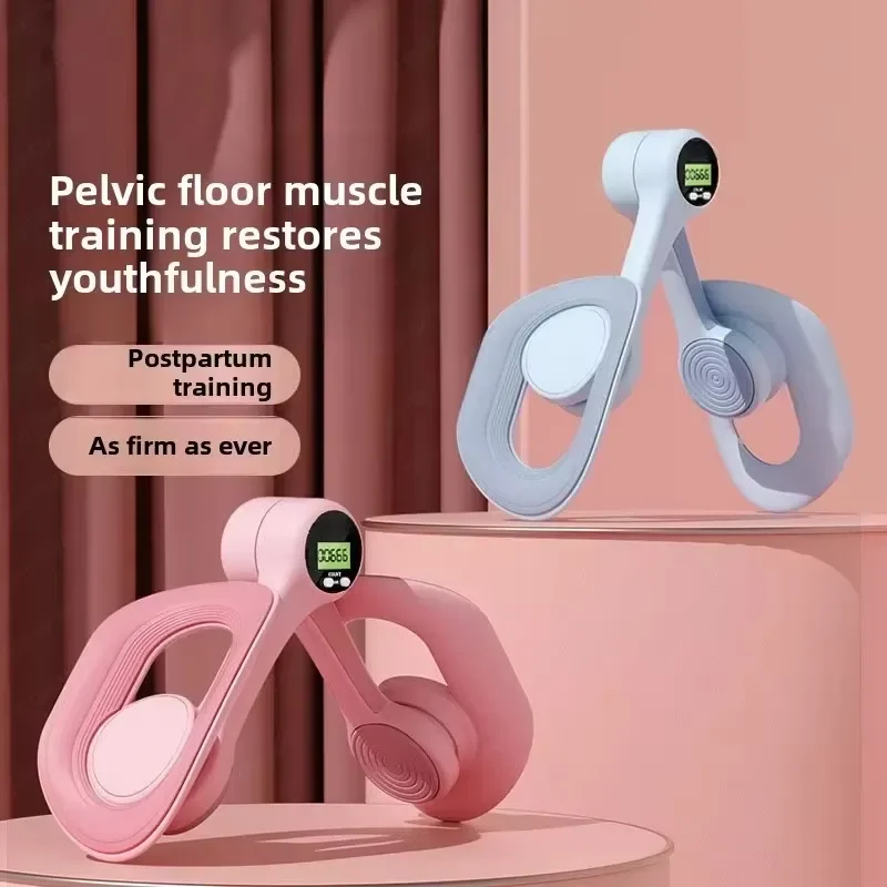Yoga Block Pelvic Floor Trainer Muscle Relaxation Leg Exerciser PP Material Home Fitness Beauty Tool for Women Core Strength