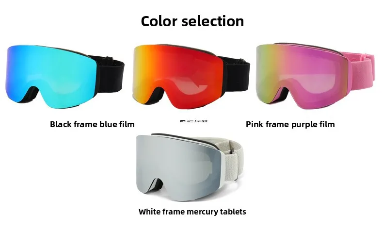 Custom Anti-fog Sport Snow Board Eyewear Adult UV400 Protection Snowboard Wholesale High Quality Magnetic Ski Goggles Men Womenp