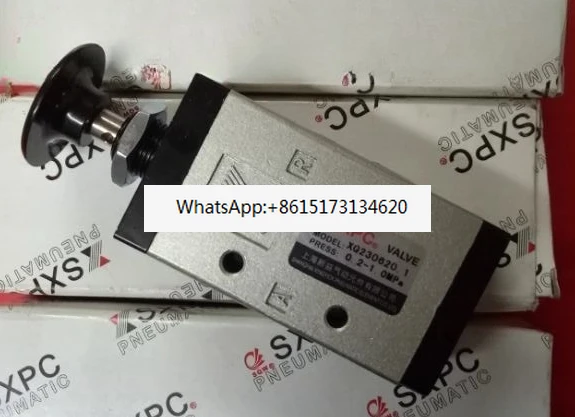 

5pcs Solenoid valve XQ230422/230622/250422/250622/236020.1 230420.1