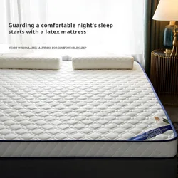 Household  Thick Latex Mattress Student Dormitory Single Soft Bed Mat