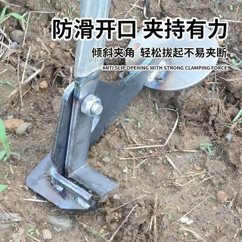 Pratical Pull Rod Artifact Multifunctional Agricultural Tool Cassava Root Cotton Pull Rod Artifact Corn Stalk Pepper Root Artifa