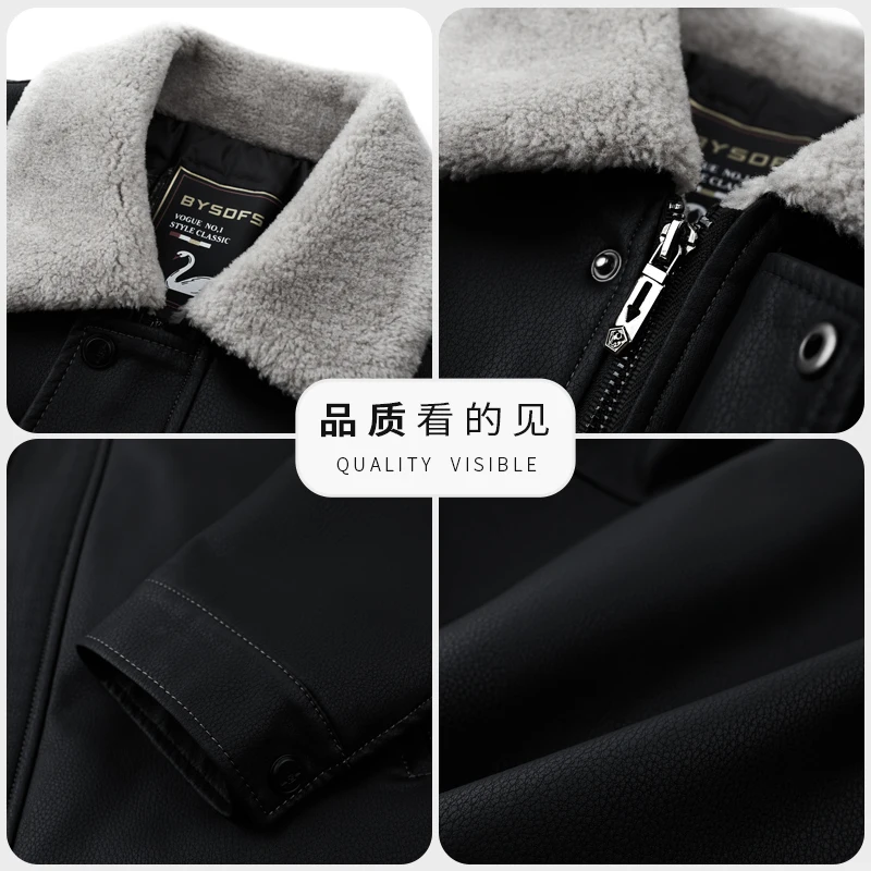 ZDT-8050 Winter Men's Down Jacket Thickened Warm Leather Jacket With Lapel And Fur Integrated Casual Business Leather Jacket