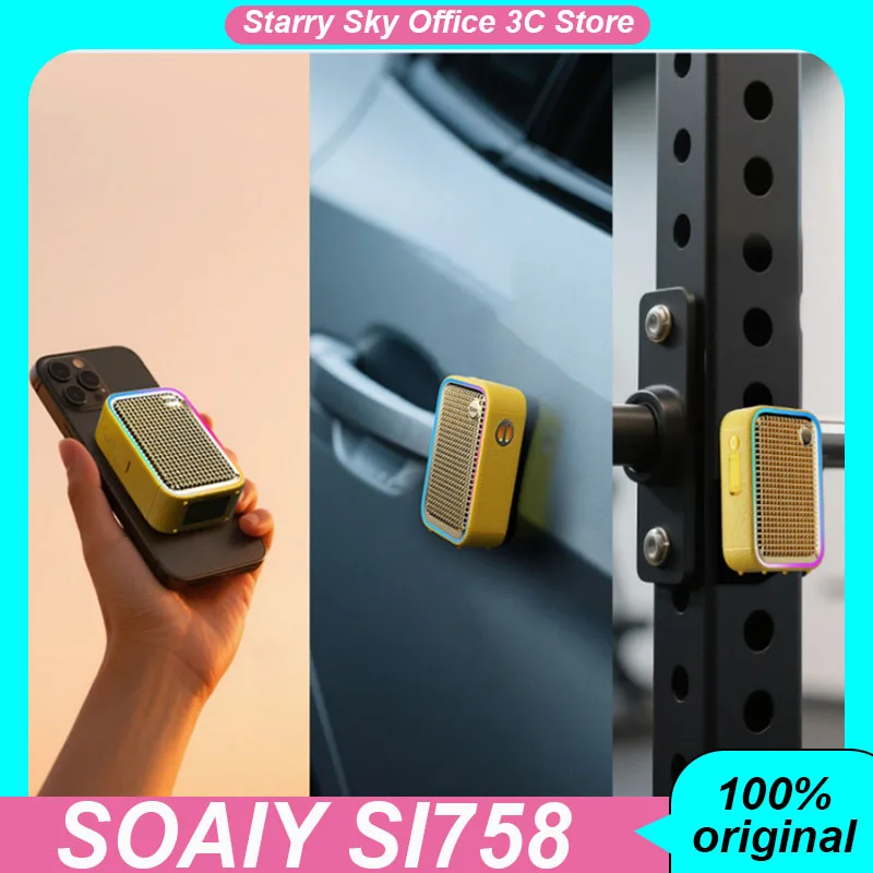  SOAIY SI758 Magnetic Magnetic Wireless Bluetooth Portable Home Outdoor Small Sound System Waterproof Cycling Subwoofer