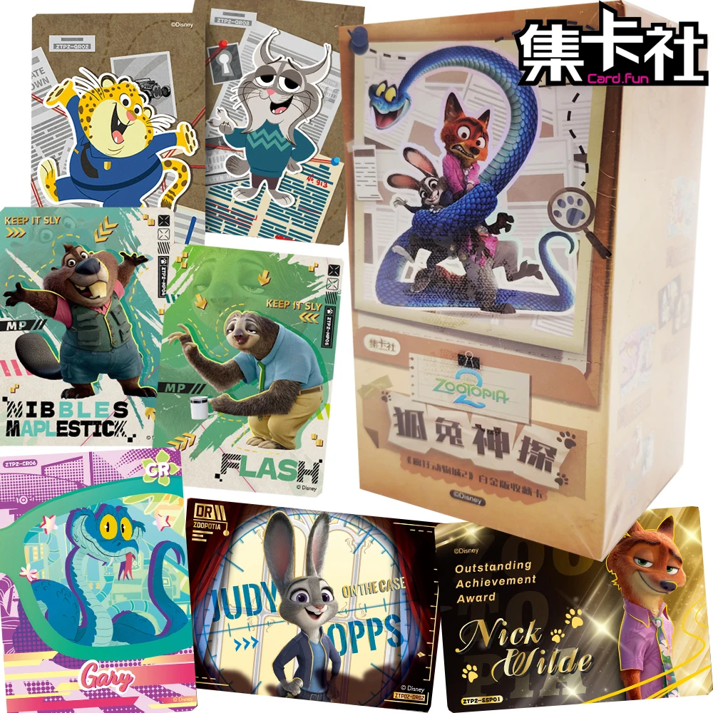 

Genuine CARD.FUN Zootopia2 Collection Cards Comedy Animation Movie Protagonist Fun Exploring Clues Grating Cards Gifts for Fans