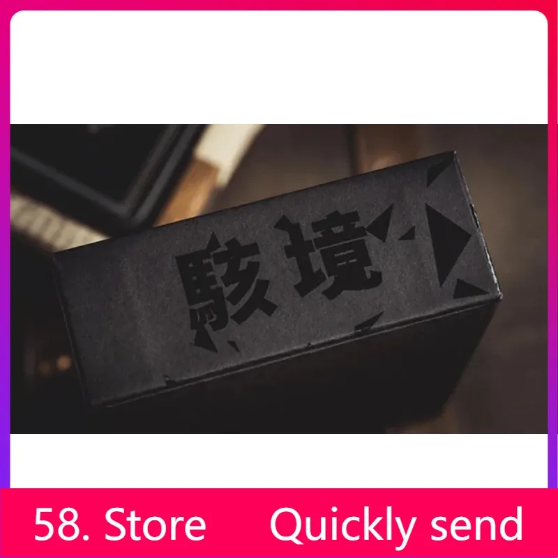 

New Crashed PRO by Ji Feng and Baogo and Bacon Magic - Magic tricks ( 58 Store Download )