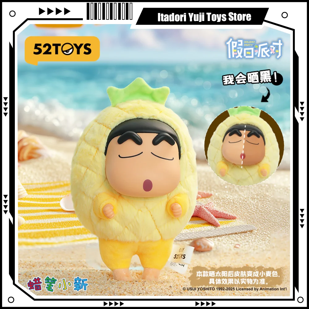 

52TOYS Crayon Shin-Chan Holiday Party Series Blind Box Vinyl Plush Action Figure Charms Doll Anime Collection Model Toys Gift