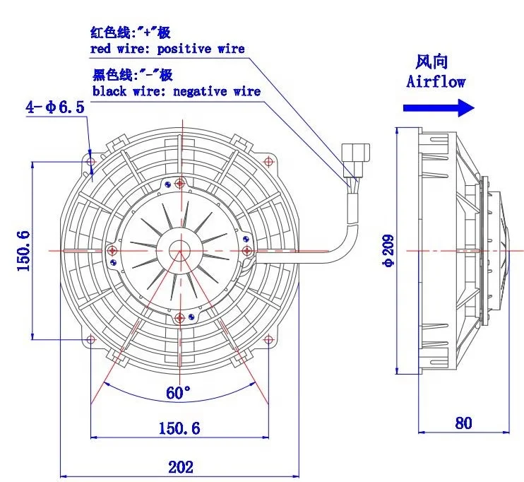 Aftermarket truck AC Parts Axial Fan Condenser Fan Motor Spal Va14-Bp7/C-34A