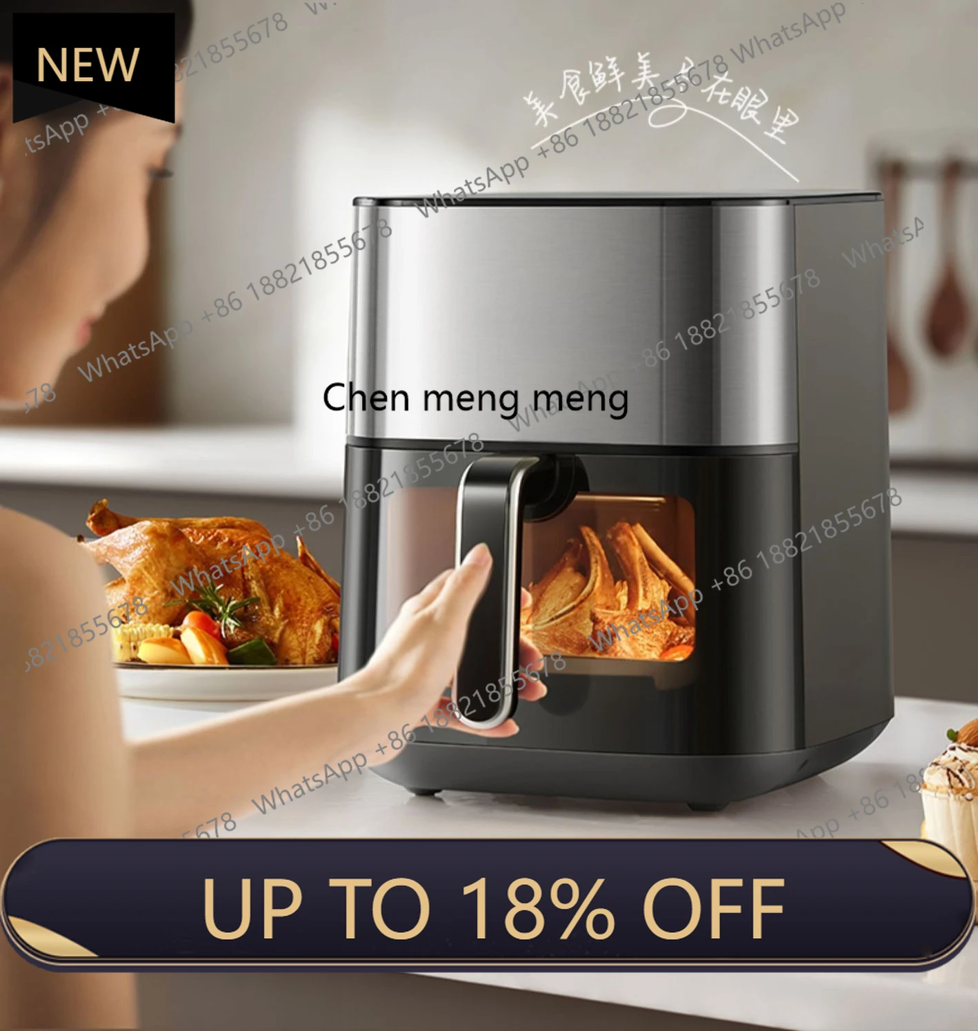 

MF Air fryer household 6.3L far infrared no-turn-over visual multi-function smart electric cooker
