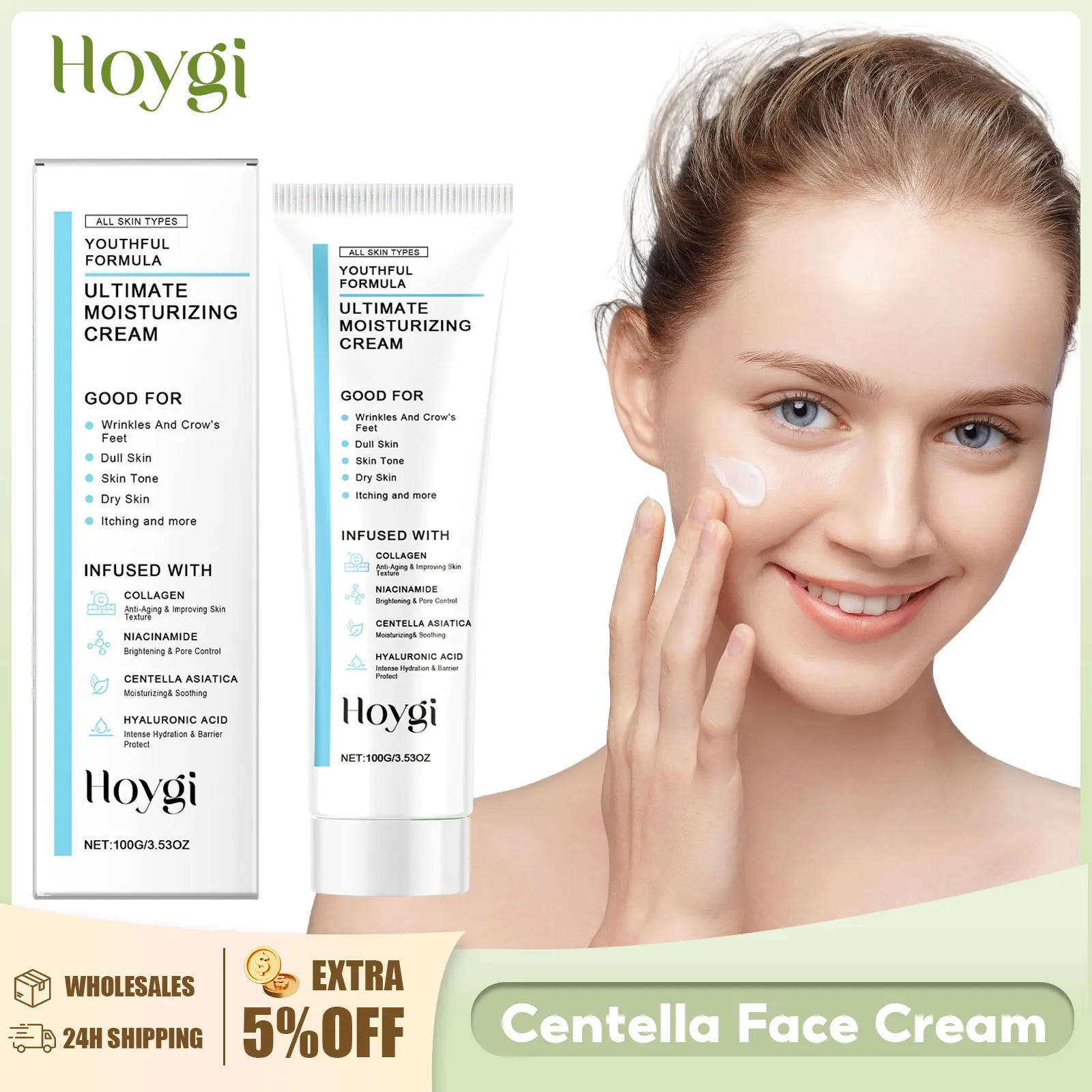 

Centella Face Cream Repair Damagrd Skin Strengthen Barrier Reduce Redness Improve Fine Lines Rejuvenation Oil Control Skin Care