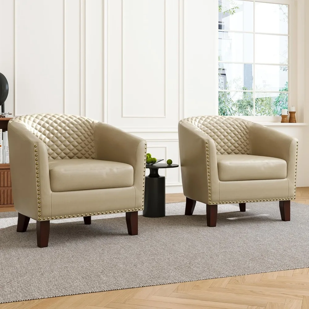 كرسي نادي منجد من الجلد الصناعي مع حواف مسامير، كرسي قراءة مريح لغرفة المعيشة وغرفة النوم وغرفة الاستقبال والمكتب #1