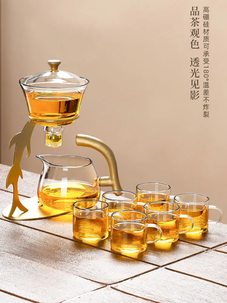 Automatic Glass Teapot Suit Kung Fu Tea Set