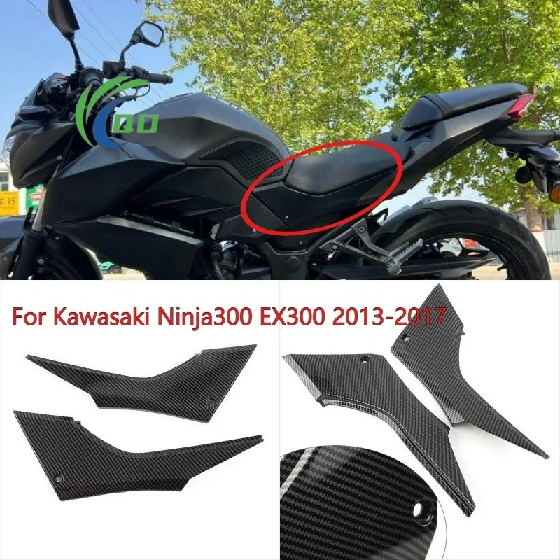 

Carbon Fiber Pattern Motorcycle Side Seat Fairing Cowl Panel for Kawasaki Ninja 300 EX300 2013-2017