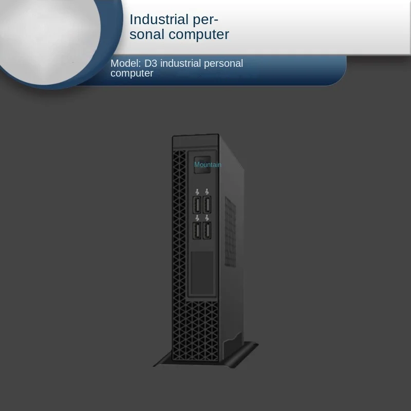 IPS Indoor System UWB Positioning