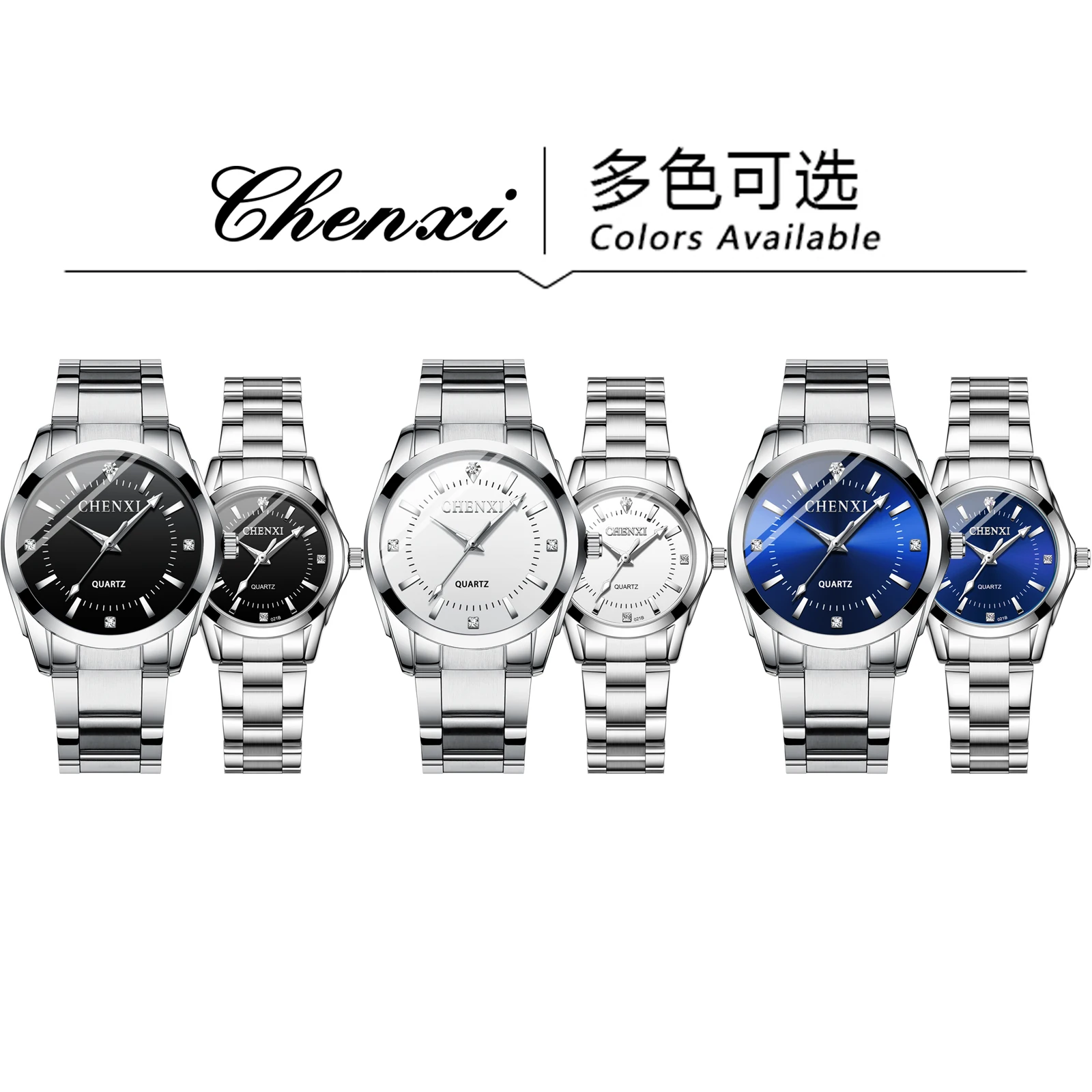 CHENXI 021B Lovers New Quartz Watches Women's 1pc Casual Watches Waterproof Watch Men Fashion Dress Rhinestone Wristwatch Clock
