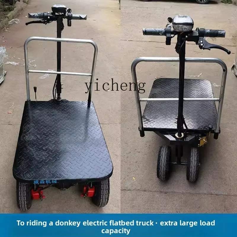 

LSL rideable electric flatbed truck hauling sand cement trolley loading site
