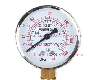 Piezas de compresor de aire de 4 vías, 20MM, regulador de soporte Bama, soporte de compresor de aire de viento con interruptor de presión de manómetro, válvula de seguridad de 220V