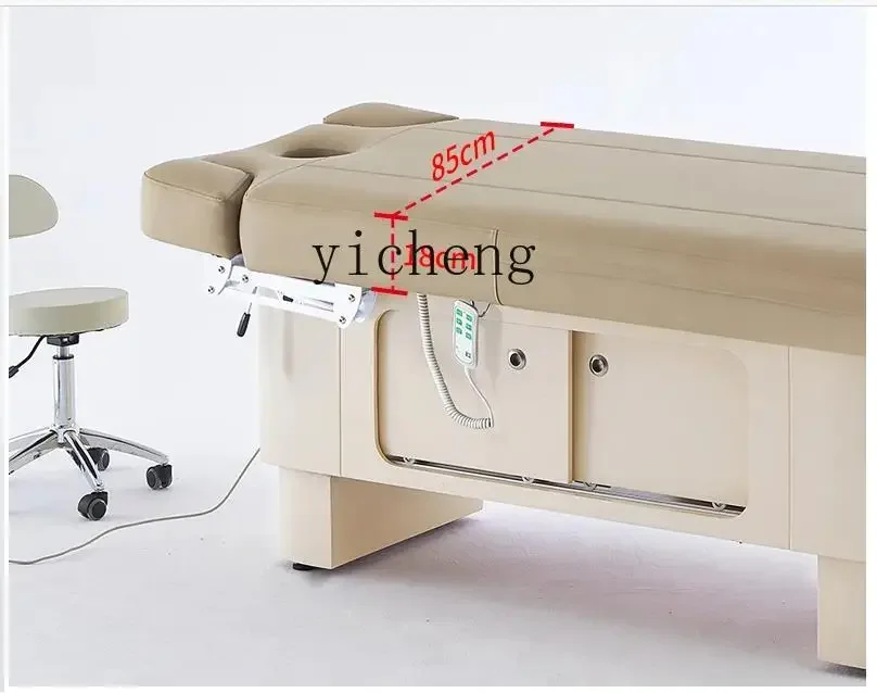 electric integral lift bed high-end beauty salon special bed health club massage treatment bed