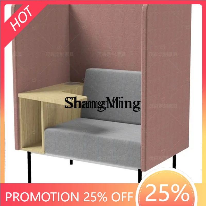 

CL backrest card seat sofa single small table reception negotiation leisure sofa