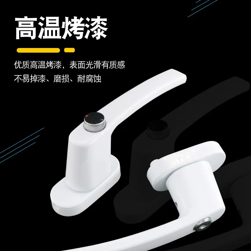 Plastic Steel double-sided Door Handle lock sliding push door handle 53-63MM