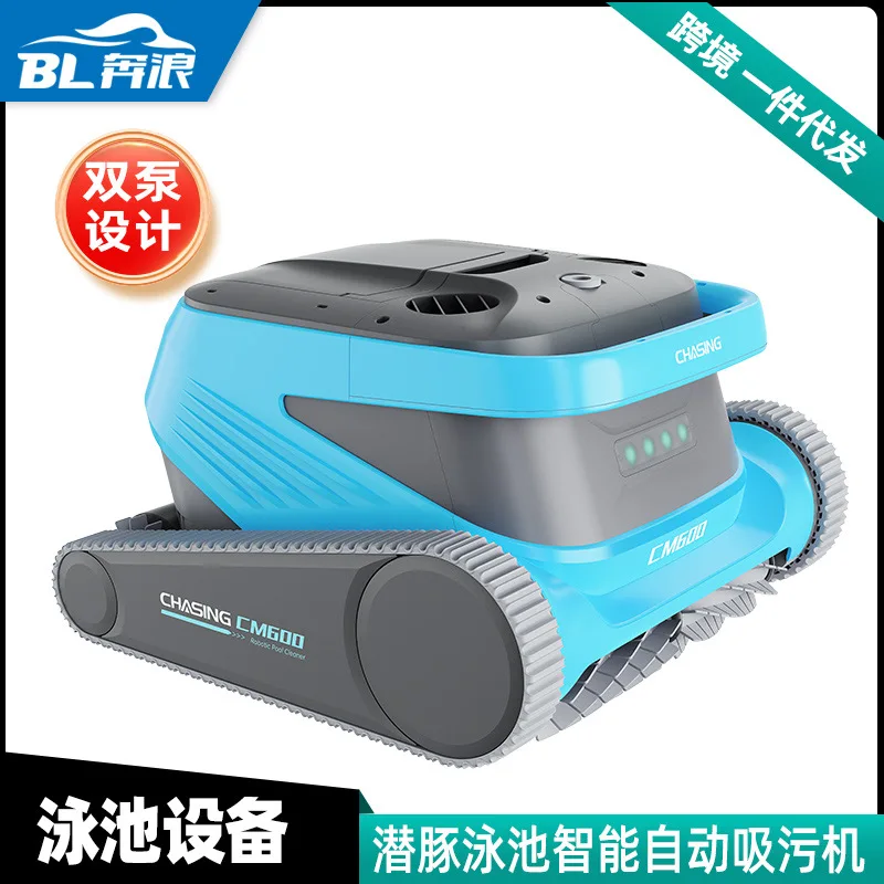 CM600 Dive Dolphin Automatic Wall Climbing Pool Robot APP Controlled Underwater Pool Vacuum Cleaner