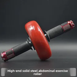 Abdominal Roller for Abdominal Training, Single Wheel, Home Fitness, Abdominal Roller, Home Exercise Portable Fitness Equipment