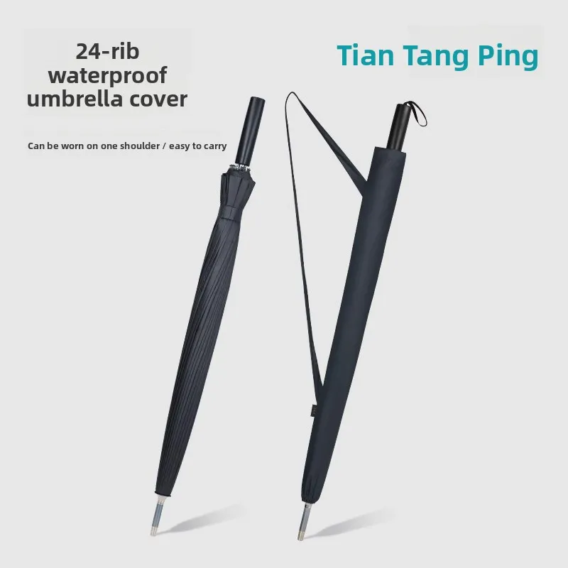 

Large Outdoor Black Glue Sunscreen Straight Rod Umbrella Long Handle Business Umbrella for Men And Women Windproof