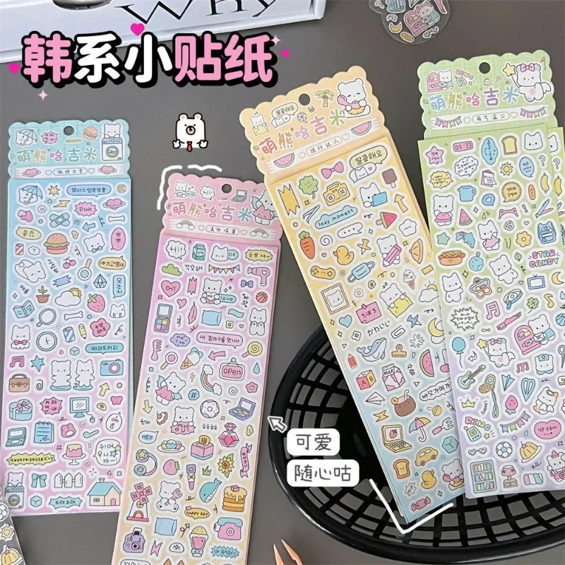 Ins Kawaii Children Hand Account DIY Sticker Transparent Acrylic Card Brick Kpop Photocard Holder Decor Material Sticker