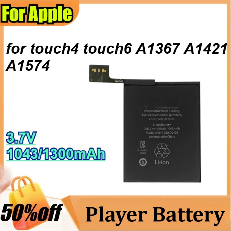 

For Apple for IPod Touch 4 / 5 / 6 / 7 A1367 A1421 A1574 Portable Media Player Entertainment Device Battery