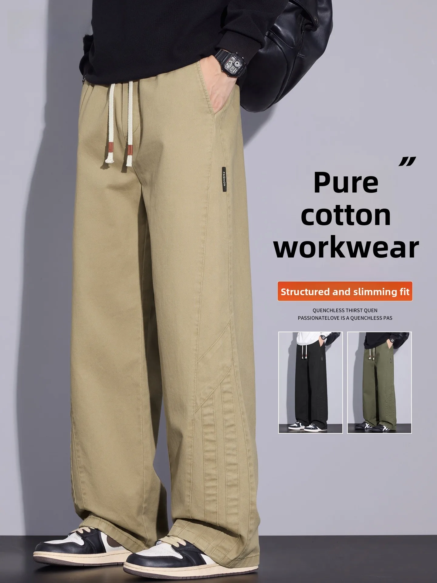 

American Sle Pure Cotton Work Trousers Men's Spring Autumn Loose Straight Leg Casual Pants Youth Khaki Wide Leg Jeans