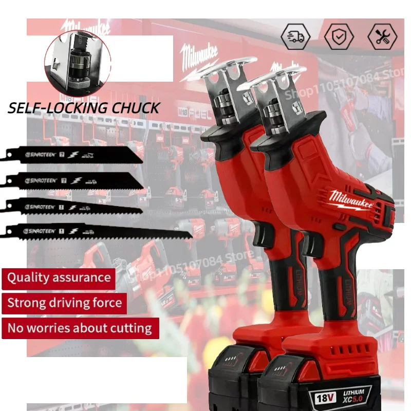 ميلووكي منشار كهربائي ترددي لاسلكي منشار قطع الأنابيب المعدنية الخشبية أداة منشار قطع كهربائي بطارية 18 فولت #1
