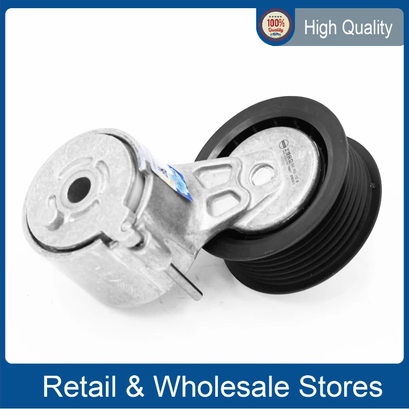 

Belt Tensioner 06E903133AC 06E903133H 06E903133M For VW AUDl S8 CAIJUN-AUTO 06E 903 133 H 06E 903 133 M
