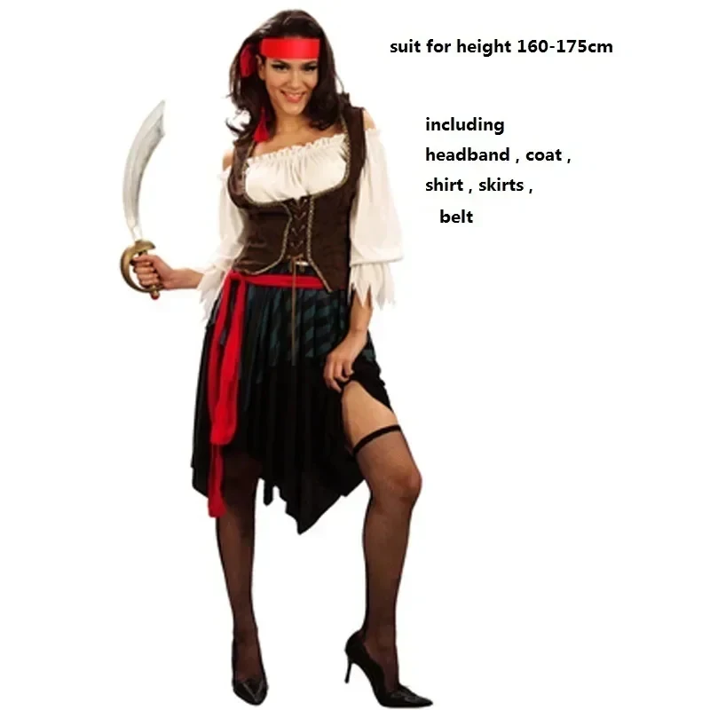 Halloween Male Capt…