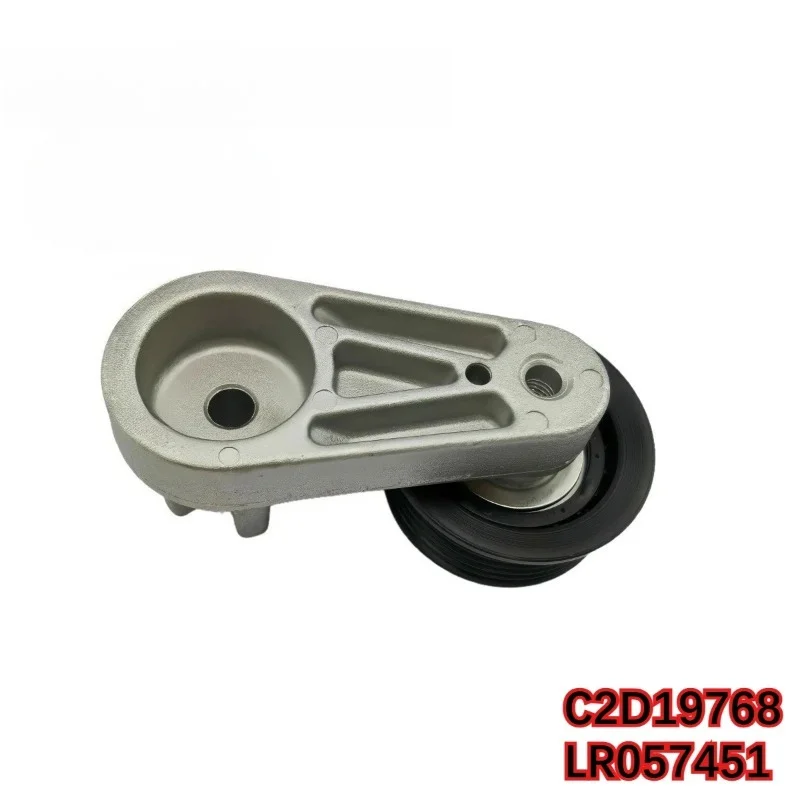 

Idle Pulley C2D19768 LR057451 For Jaguar F-PACE XE XJ XF Land Rover Range Rover Sport