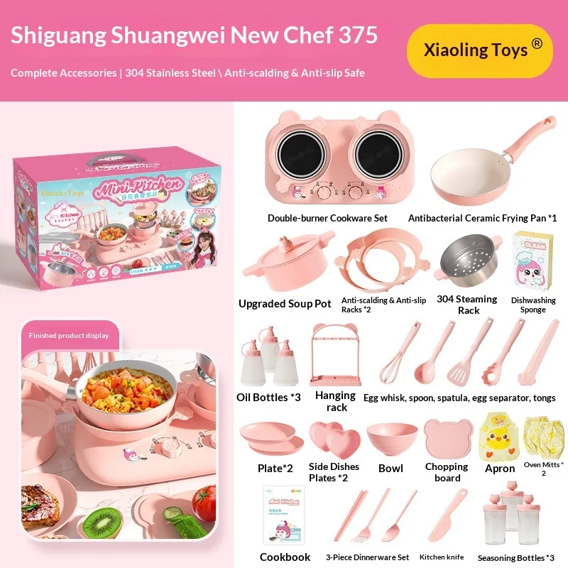 Thumbnail 4 - #7 Latest Toy Cookware Updates