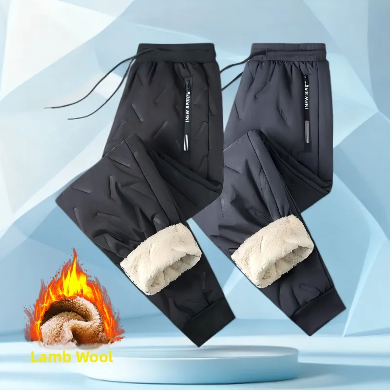 

Lamb Velvet Thiened Cotton Pants Men's Winter Windproof Warm Large Size Home Outdoor Wear Cuffed Fce Lined Casual Trousers