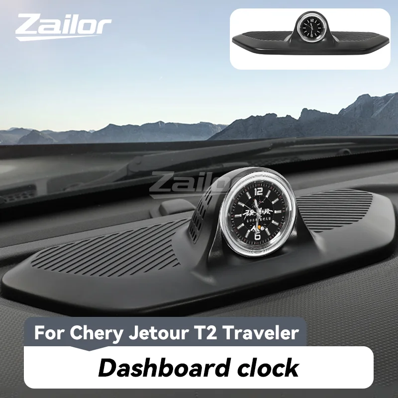 For Chery Jetour T2 Traveler Dashboard Clock Center Console Electronic Quartz Clock Decoration Car Accessories