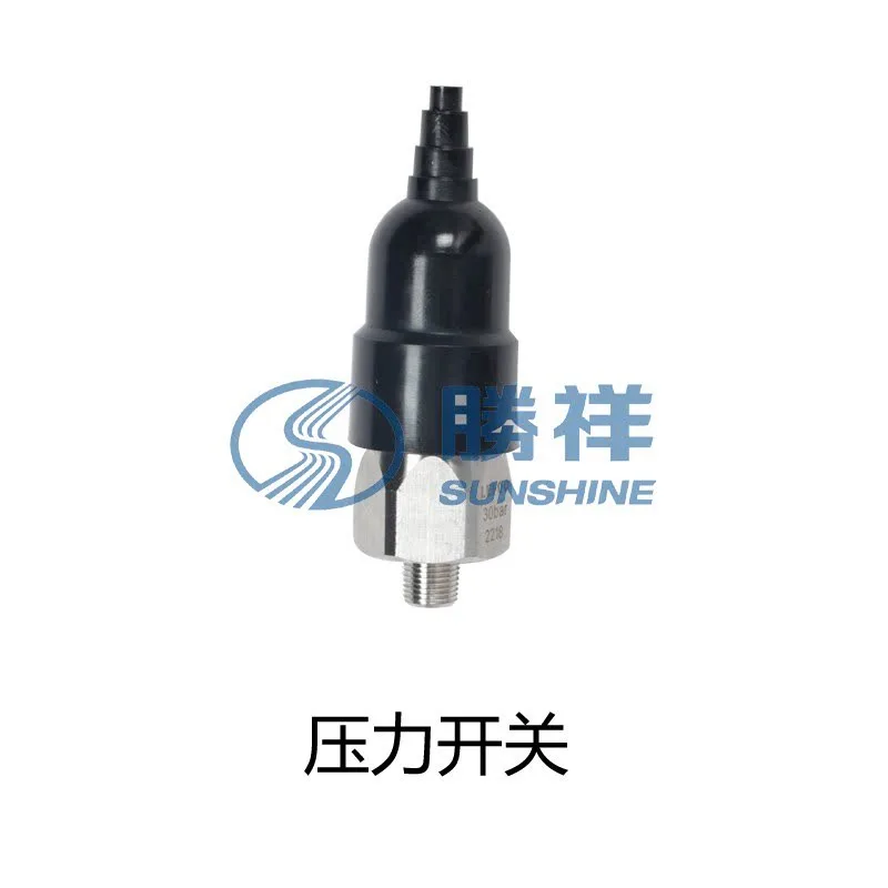 ISHAN Shengxiang, oil injection machine accessories Diaphragm/mechanical/butter pressure switch