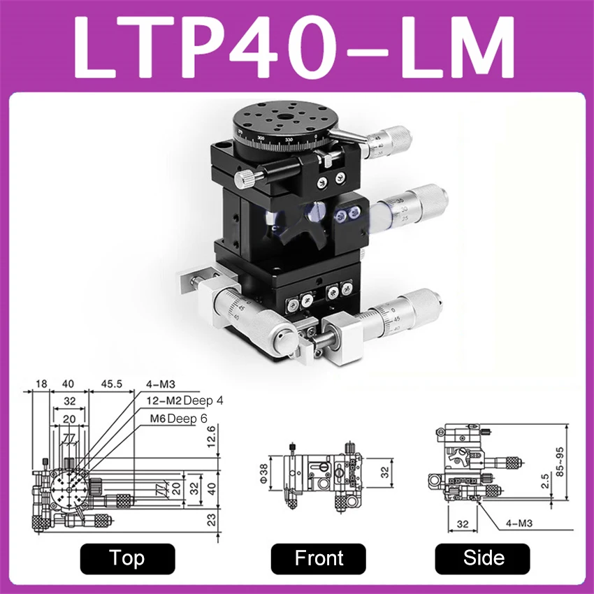 

XYZR Axis Displacement Manual Sliding Table LTP40-LM Displacement Optical Rotary Slide Table Four-axis Fine-tuning Platform