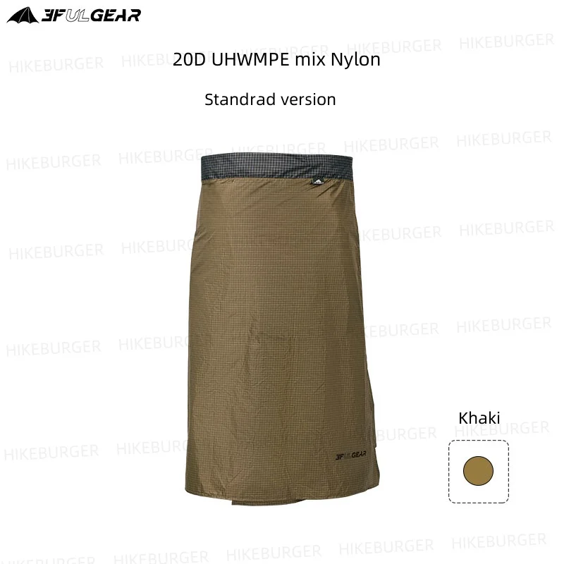 3F Ul Gear Rain Kil… - image