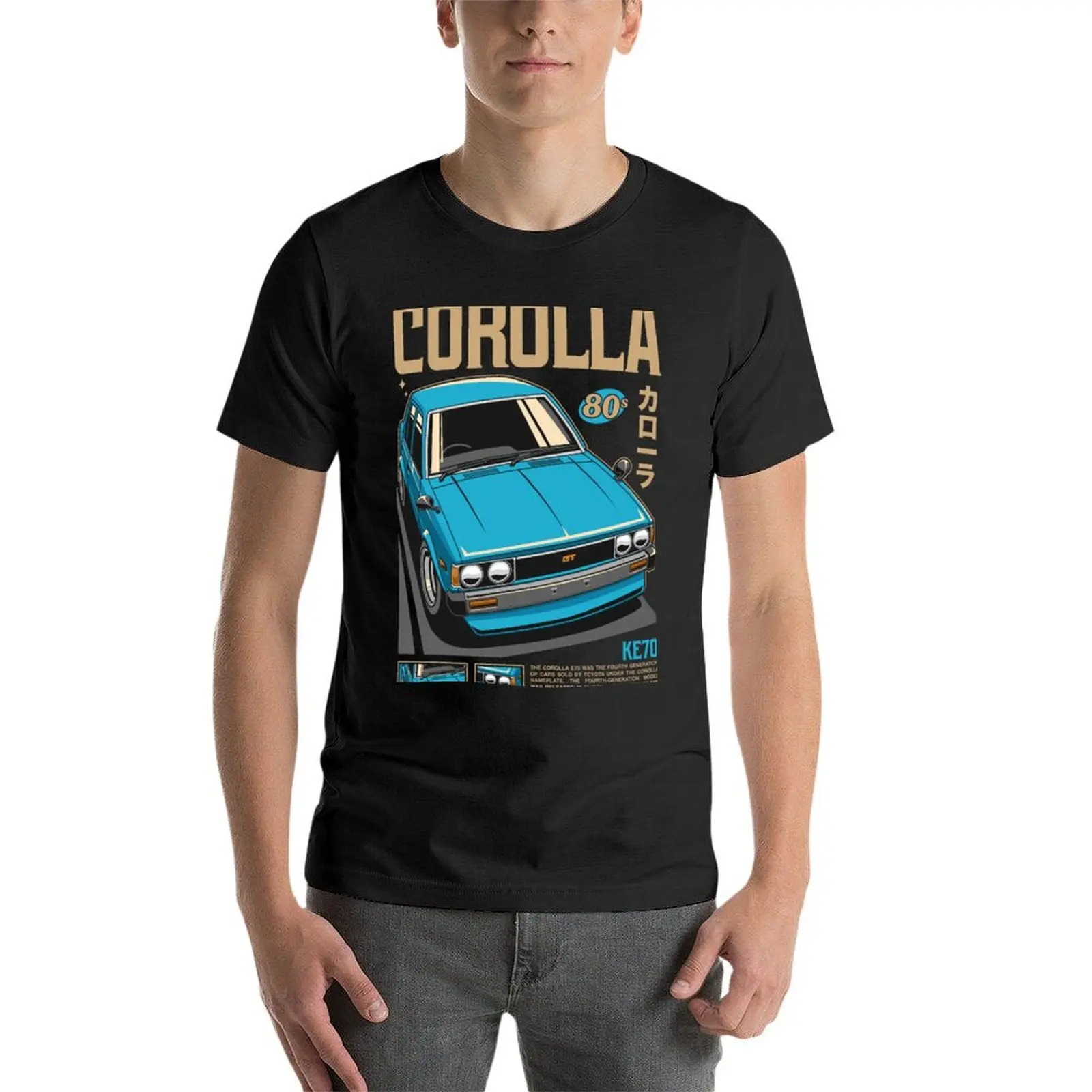 Corolla KE70 t-shirt summer top cute top magliette alte da uomo