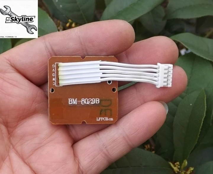 Display module, LCD screen, no data, remote control display module LCD LCD screen module
