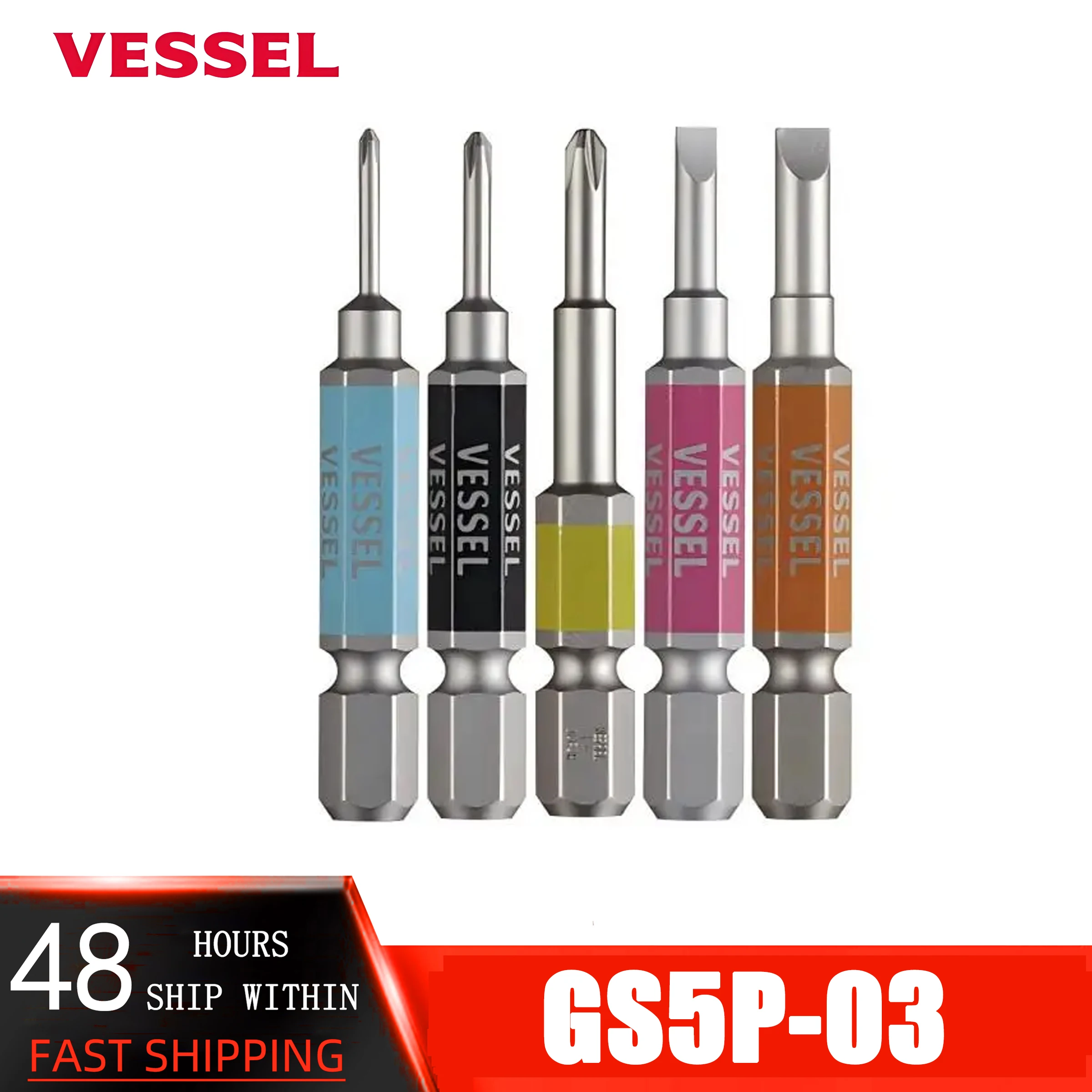 

VESSEL GS5P-03 Tool Series 5 Pieces 65mm Screwdriver Tip Set Controller Bit Manual Tool Accessories