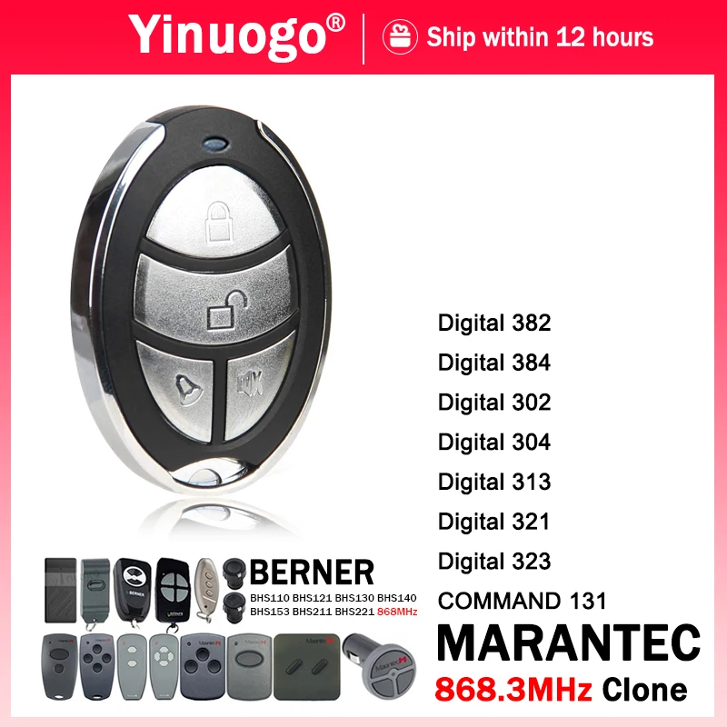 

BERNER BHS110 BHS121 BHS130 BHS140 BHS153 BHS211 BHS22 Гаражный пульт дистанционного управления для открывания ворот Marantec Digital 302 382 384 304 868 МГц
